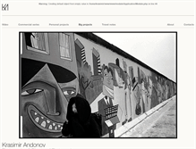 Tablet Screenshot of krasimirandonov.com